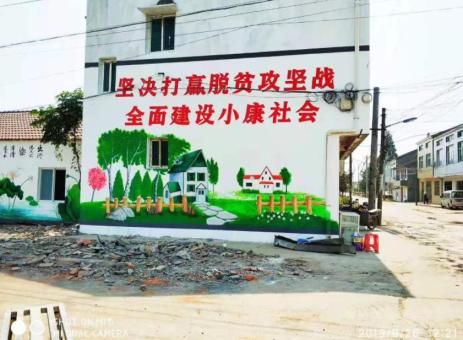 桂平手绘文化墙的优势以及选择它的理由