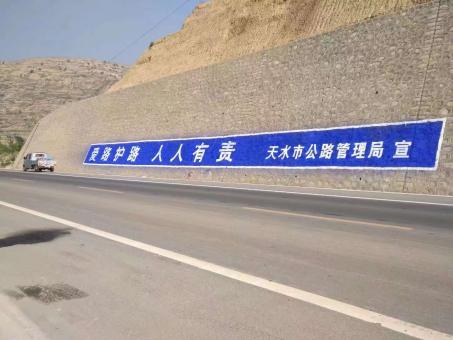 桂平墙体广告的地理位置选择的重要性