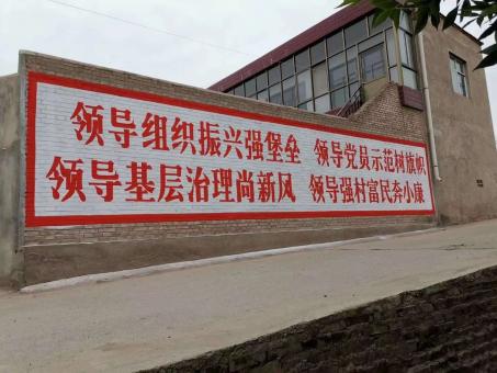 桂平墙体广告的发展趋势如何