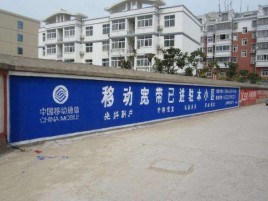 桂平如何打造能够“让人记住”的广告