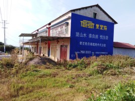 桂平必须知道的墙体广告形势