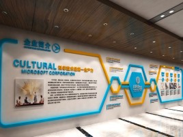 桂平企业形象墙的作用