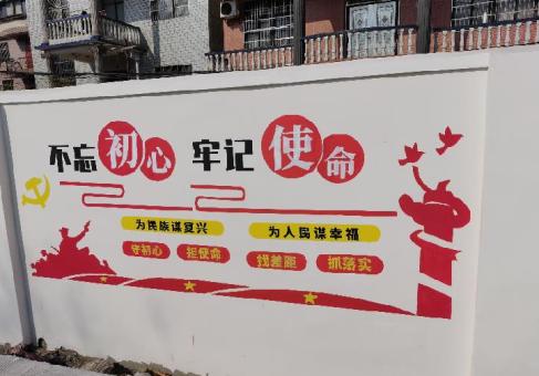 桂平美丽乡村文化墙价格怎么样