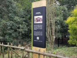 桂平标识牌材料选择和运用的注意事项