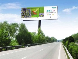 桂平高速擎天柱广告牌的特点和优势