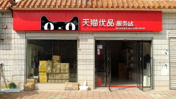 桂平门头招牌怎么装修才最吸引人