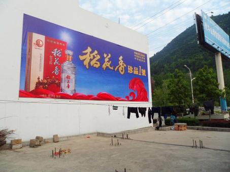 桂平墙体喷绘广告效果怎么样？