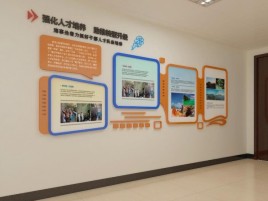 桂平企业文化墙的重要性