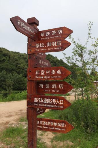 桂平标识标牌的类别有哪些？制作工艺都有哪些要求？看完就懂了！