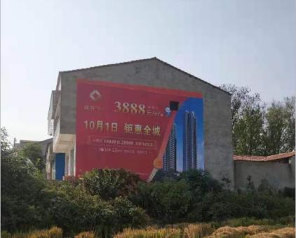 桂平墙体广告发布的关键问题