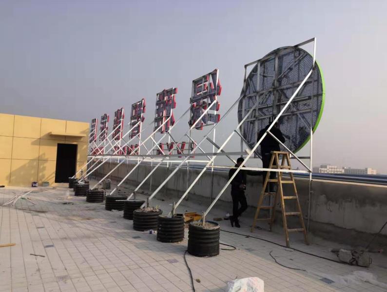 桂平户外广告架子一般常用哪种材料?