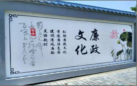 桂平文化墙可以用哪些字体你知道吗？