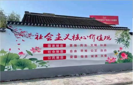 桂平墙体彩绘材料