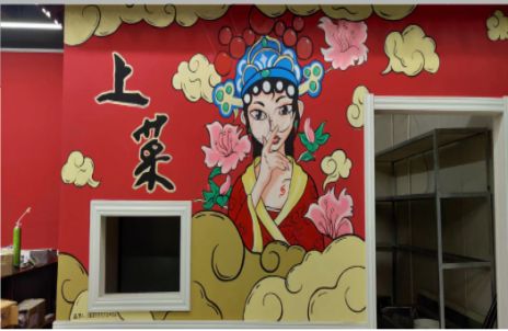 桂平墙体彩绘的发展和应用