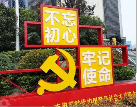 桂平标识标牌雕刻工艺的四个窍门