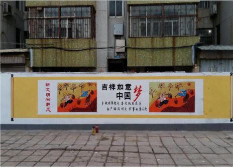桂平什么是文化墙