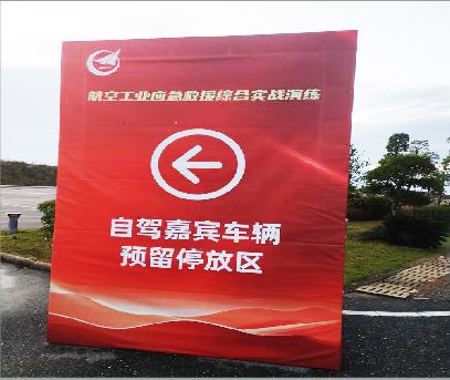 桂平户外广告牌用什么材料做最好？