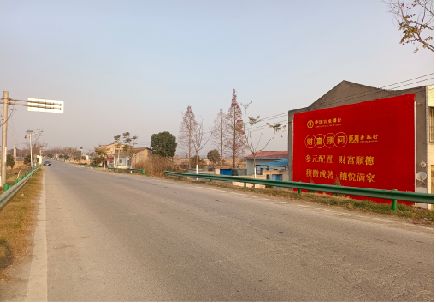 桂平墙体广告是如何印刷的？