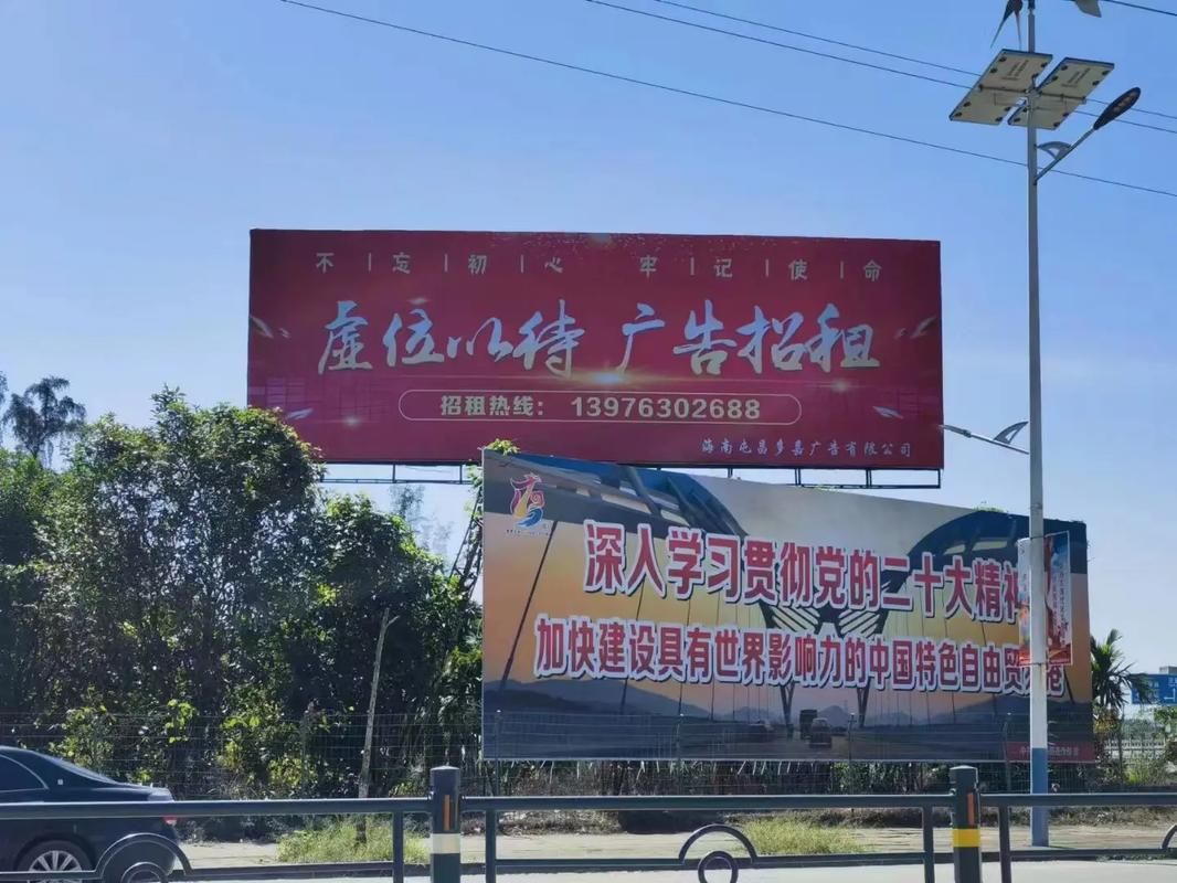 桂平户外大牌广告如何能帮助客户实现精准投放、效果翻倍？