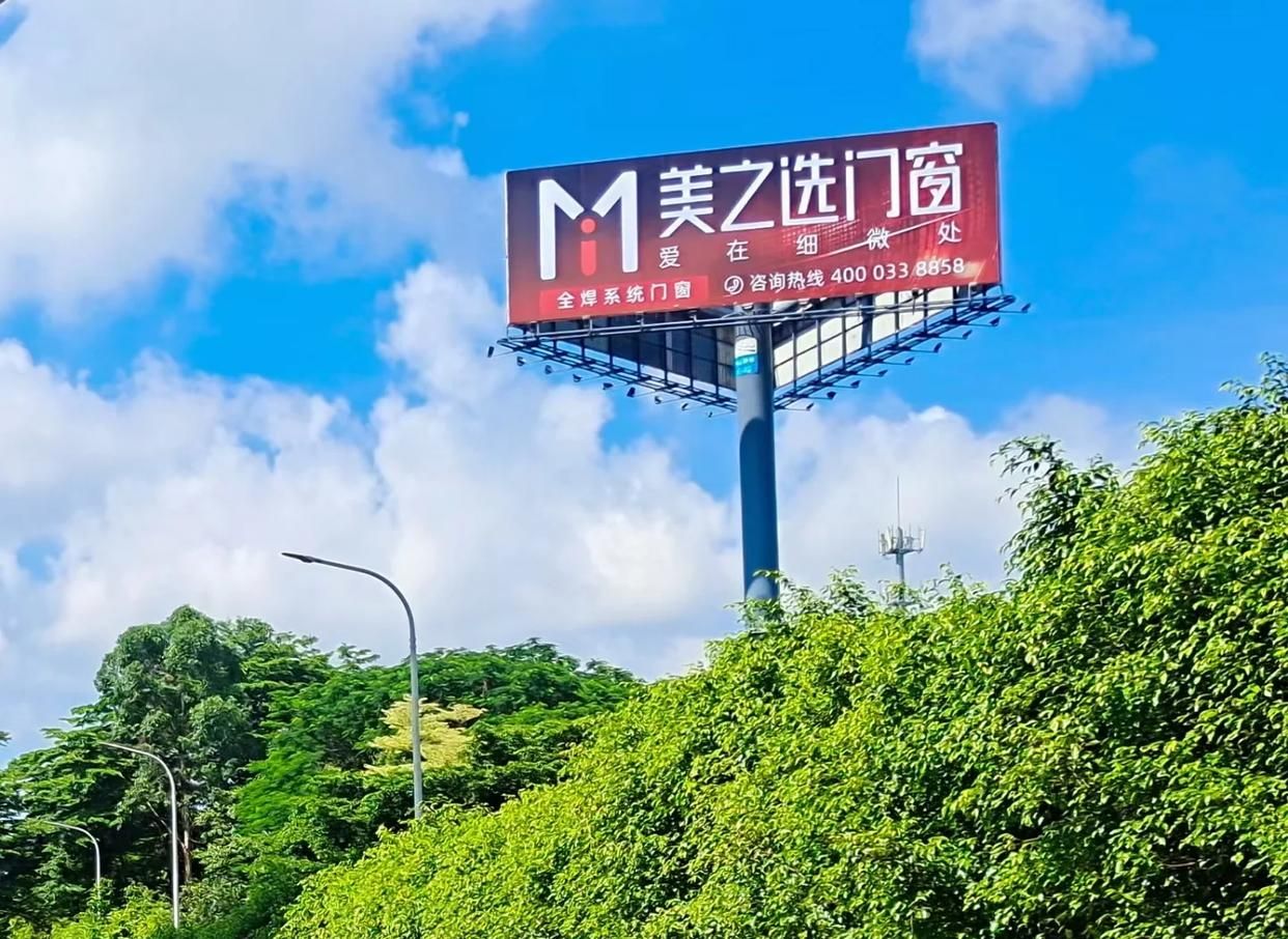 桂平高速高炮广告独特的传媒优势性