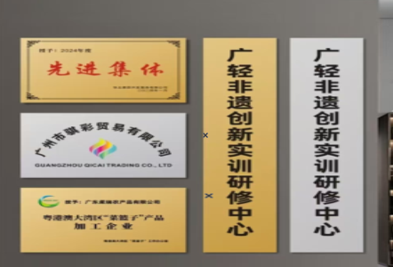 桂平不锈钢腐蚀牌制作流程