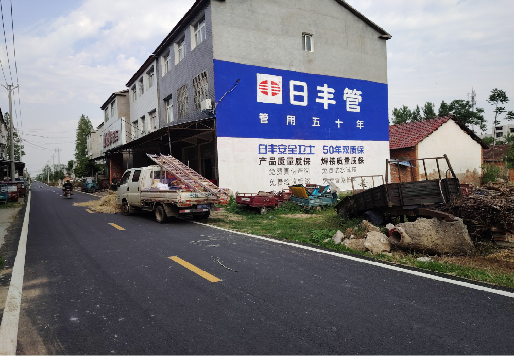 桂平墙体广告制作复杂吗?