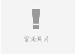 桂平立体字的制作方式有哪些？