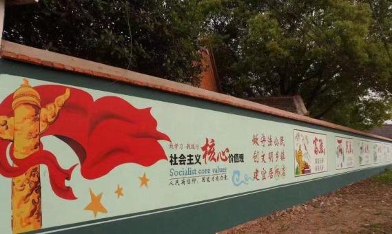 桂平墙体广告之彩绘