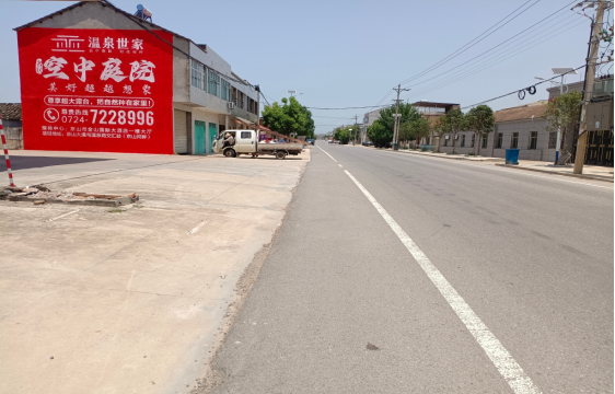 桂平墙体广告能用的好材料有哪些？