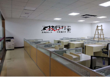 桂平企业文化墙可以分为哪几个板块?