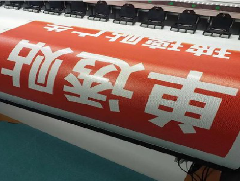 桂平单透的特点和效果。