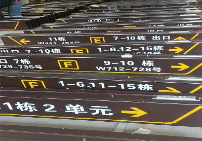 桂平广告标识中，常见的几种安装方式。