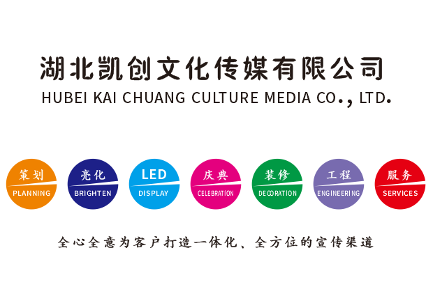 桂平广告设计公司未来的发展趋势。