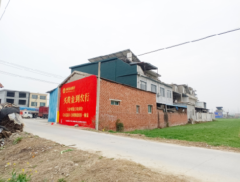 桂平制作墙体广告思路。