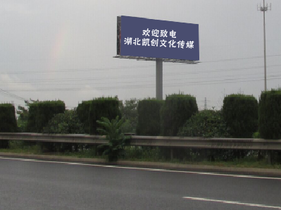 桂平大型户外广告多久换一次？