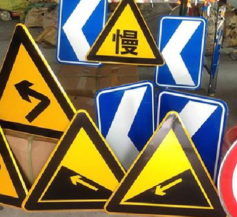 桂平标识标牌中颜色的确定是很重要的。