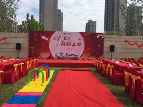 桂平庆典活动策划要具备哪些技巧？