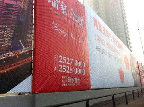 桂平如何长久保持户外喷画的质量？